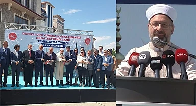 Diyanet İşleri Başkanı Erbaş, Dini Yüksek İhtisas Merkezi'nde cami temeli attı
