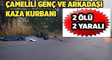 Ortaca'da trafik kazası; 2 ölü, 2 yaralı