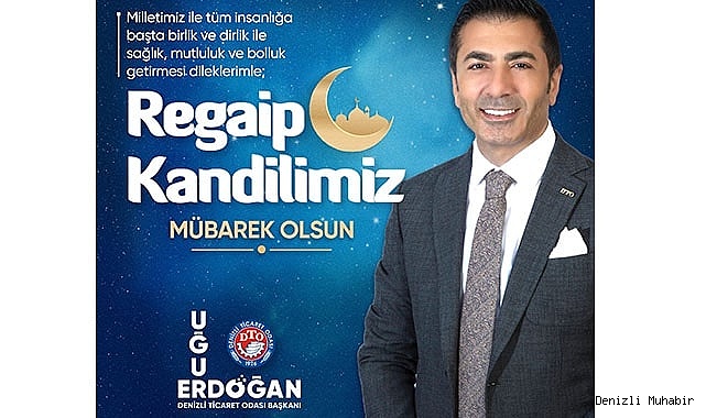 ERDOĞAN: “MİLLİ BİRLİK VE BERABERLİĞİMİZİN ARTMASINA VESİLE OLSUN”