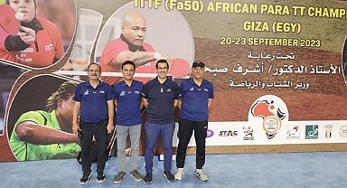 PAÜ, klasifikatör oldu