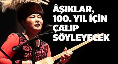 10. Uluslararası Ege Aşıklar Bayramı başlıyor