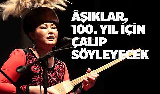 10. Uluslararası Ege Aşıklar Bayramı başlıyor