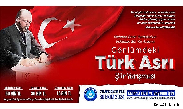 “GÖNLÜMDEKİ TÜRK ASRI” ŞİİR YARIŞMASI