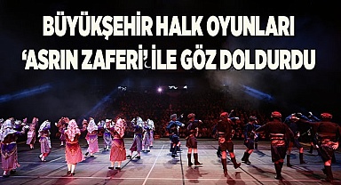 Muhteşem dans tiyatrosu ile 19 Mayıs coşkusunu yaşadılar