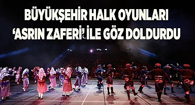Muhteşem dans tiyatrosu ile 19 Mayıs coşkusunu yaşadılar