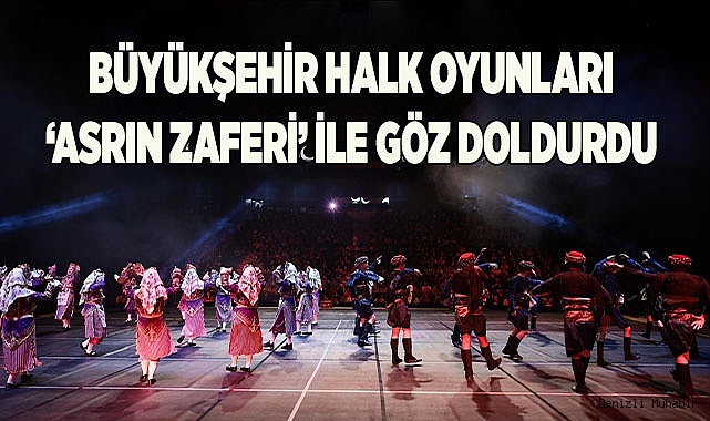 Muhteşem dans tiyatrosu ile 19 Mayıs coşkusunu yaşadılar