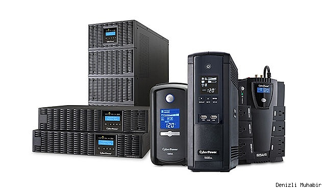 UPS Cihazı Nedir ve Neden Önemlidir?