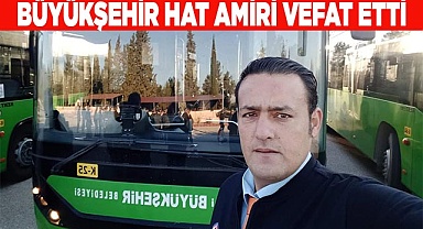 HAT AMİRİ YUSUF ZİYA ÖNCÜ HAYATINI KAYBETTİ