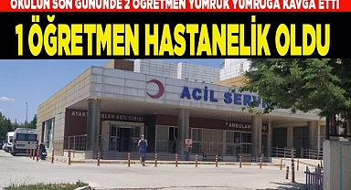ÇİVRİL’DE KARNE GÜNÜ İKİ ÖĞRETMEN OKULDA KAVGA ETTİ