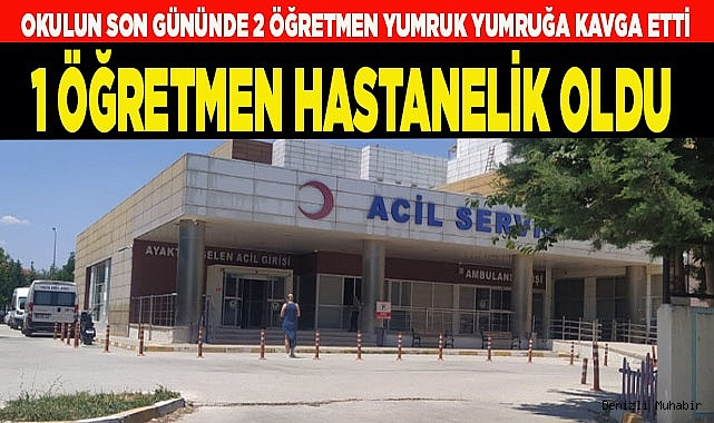 ÇİVRİL’DE KARNE GÜNÜ İKİ ÖĞRETMEN OKULDA KAVGA ETTİ