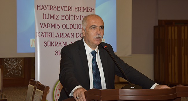 Hayırsever Mehmet Ali Uyanık ve Ailesine Vefa Gecesi
