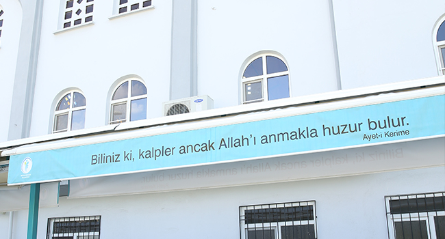 Cami tentelerinden Subaşıoğlu’nun ismi kalktı