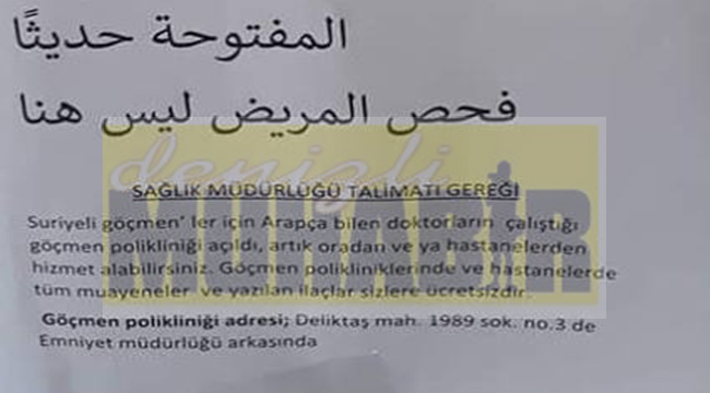 DENİZLİ'DE SURİYELİLER İÇİN ÖZEL POLİKLİNİK AÇILDI