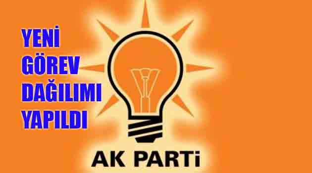 AK PARTİ'YE YENİ İSİMLER