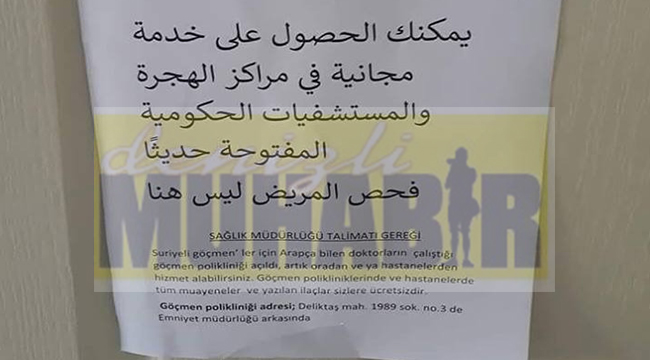 DENİZLİ'DE SURİYELİLER İÇİN ÖZEL POLİKLİNİK AÇILDI