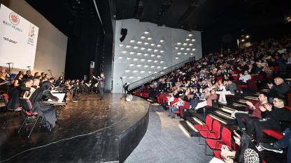 Denizli Büyükşehir Konservatuvarı’ndan Türk Müziği ziyafeti