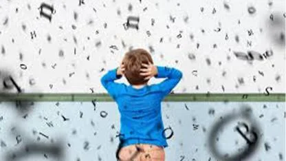 Disleksili Bireylere Umut Olacak Çalışma Yayınlandı