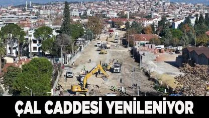 Çal Caddesi yenileniyor