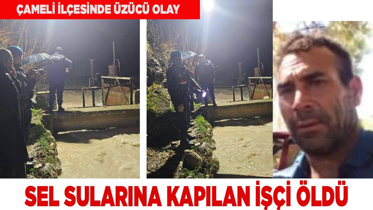 Çameli İlçesinde Üzücü Olay
