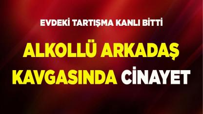 Denizli Serinhisar'da Kanlı Kavga