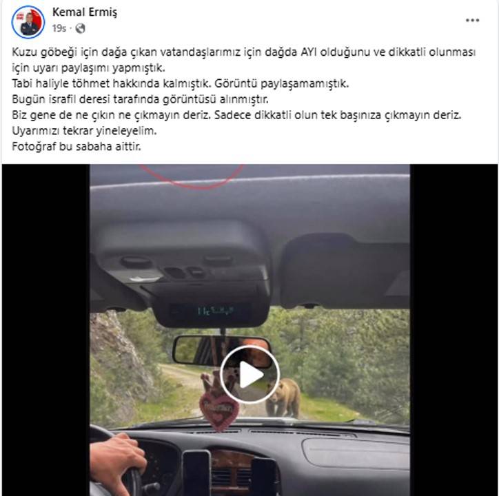 Denizli’de Ayı Paniği